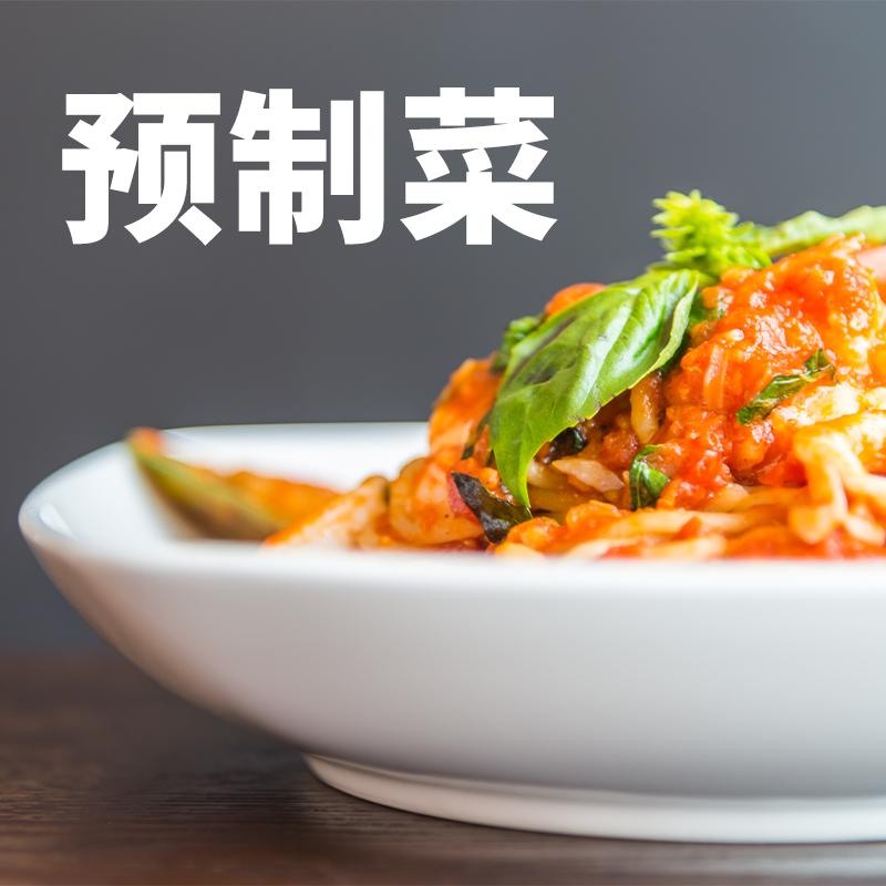 預制菜之爭：保障信息透明化與消費者知情權的思考
